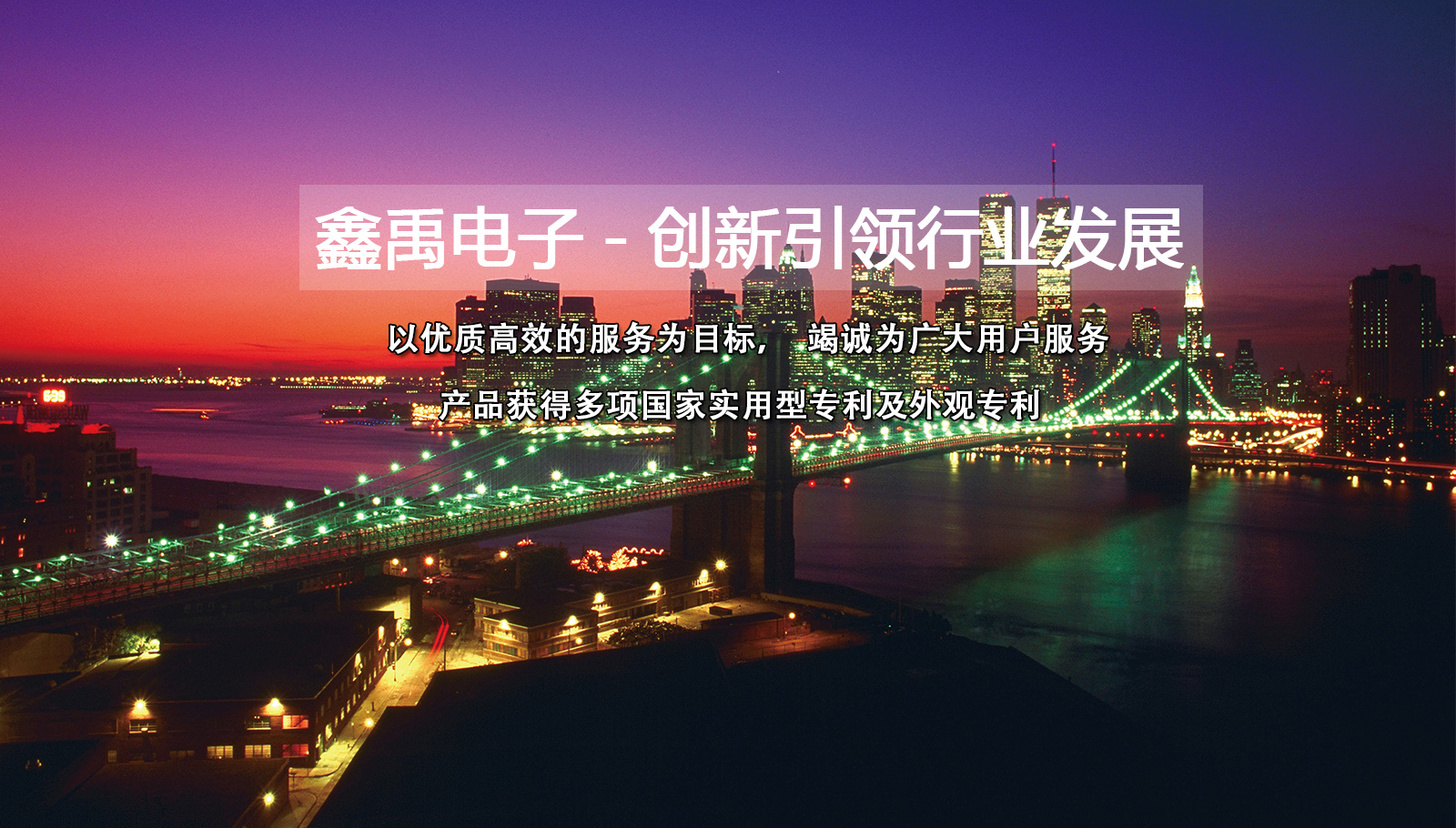 嫩逼学生妹小嫩逼操逼福州led灯具